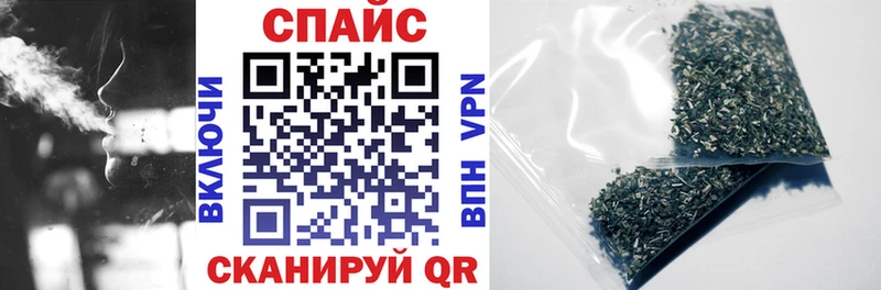 Бутират буратино  Котлас 