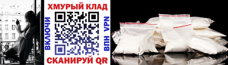 Героин белый  как найти закладки  Котлас 