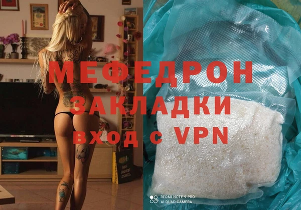 амф Абдулино
