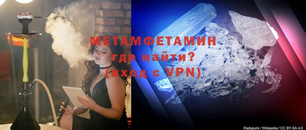 индика Абинск