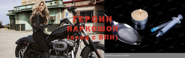 ALPHA PVP Алексеевка