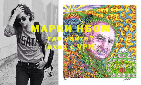 прущие крисы Кодинск