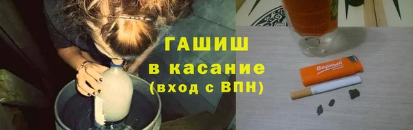 амф Абдулино