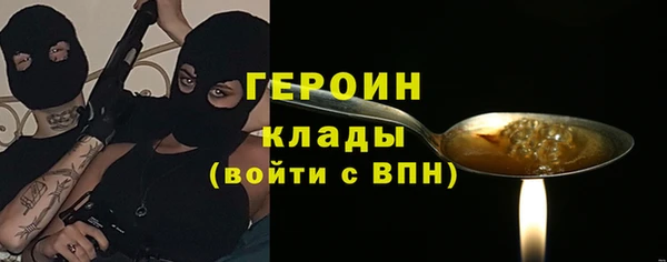 гашик Алзамай