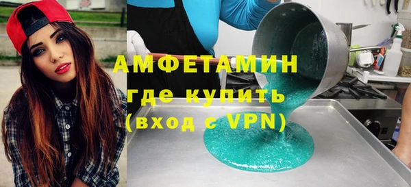 гашик Алзамай