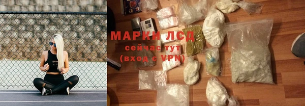 амф Абдулино