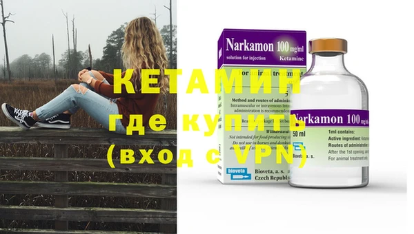 амф Абдулино