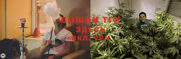 амф Абдулино