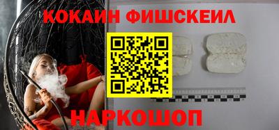 прущая мука Лесосибирск