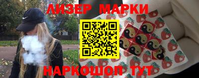 прущая мука Лесосибирск