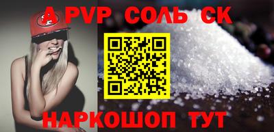 гашишное масло Ликино-Дулёво