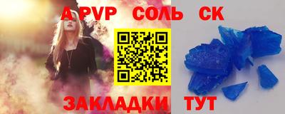 гашишное масло Ликино-Дулёво