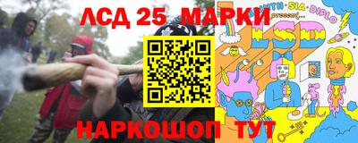 прущая мука Лесосибирск