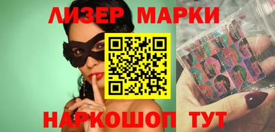 прущая мука Лесосибирск