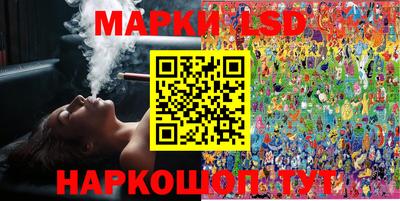 ALPHA PVP Ливны