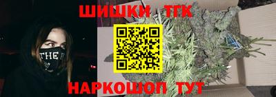 ALPHA PVP Ливны