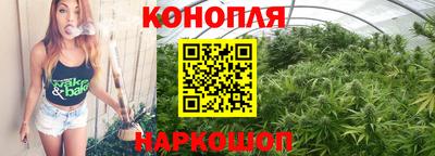 ALPHA PVP Ливны