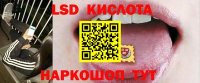 гашишное масло Ликино-Дулёво