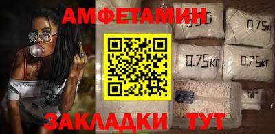 гашишное масло Ликино-Дулёво