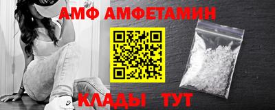 прущая мука Лесосибирск