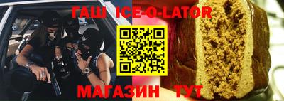 прущая мука Лесосибирск