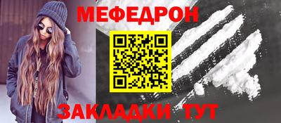 гашишное масло Ликино-Дулёво