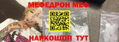 гашишное масло Ликино-Дулёво