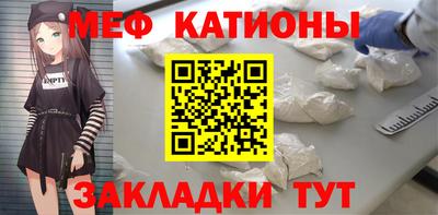 прущая мука Лесосибирск