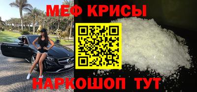 прущая мука Лесосибирск