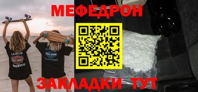 гашишное масло Ликино-Дулёво